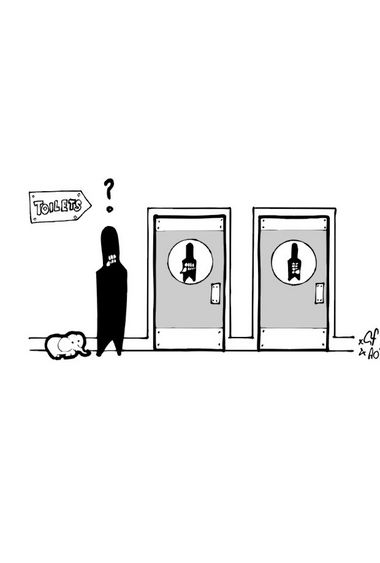 Fm14comic Panel02
