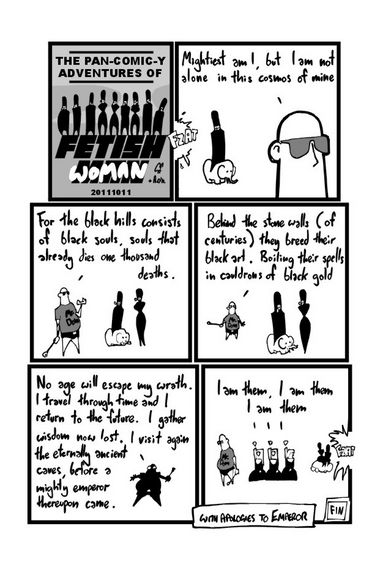 Fm14comic N09