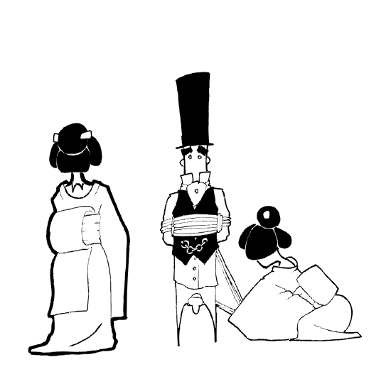 Geisha1 Beff